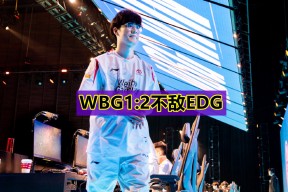 关于Karsa在MAD比赛中败北，高光表现引发热议！的信息