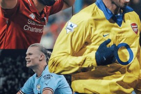 KAIYUN- 哈兰德比赛完整回放 