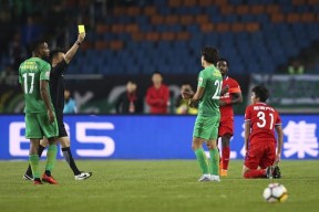 KAIYUN-凯恩赛事官方发布连败新规，瑞士队争议不断！的简单介绍