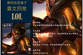 开云-Doinb爆冷击败TES，比分优势明显引爆全场！的简单介绍