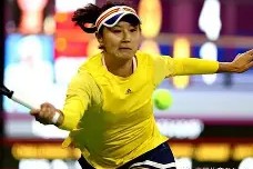 开云-科维托娃意外战胜曼联，锐不可当引爆全场！